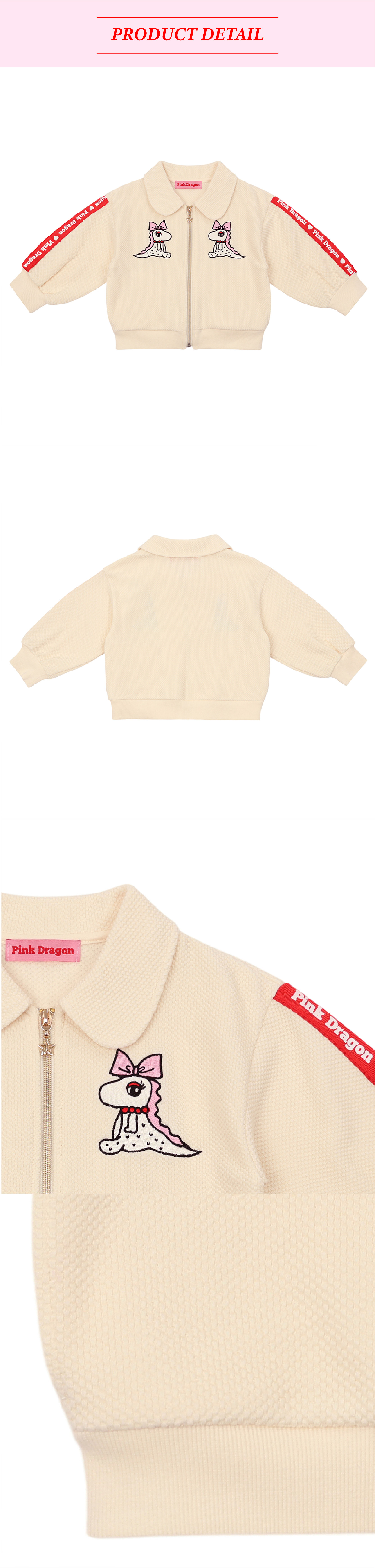 P54DBJ010 IV 테이프 트랙 JP (4).jpg